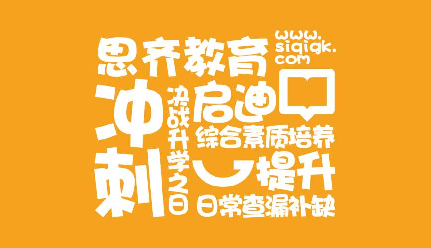 西固区VI设计失去焦点的4个迹象