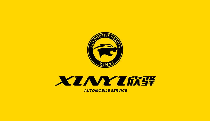 西固区VI设计公司为品牌重塑确保成功的步骤