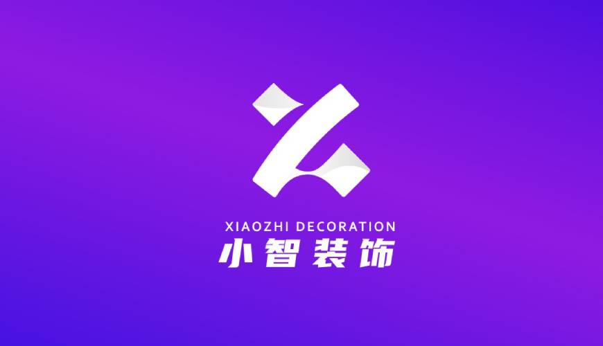 西固区VI设计帮您重塑品牌的好处
