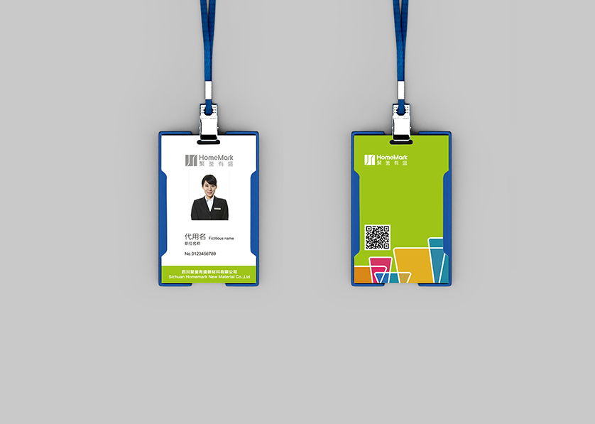 西固区VI设计公司