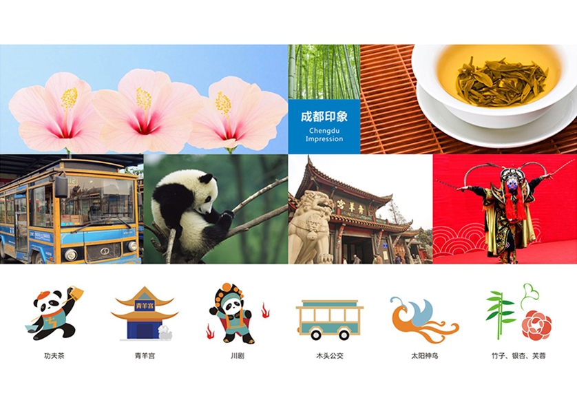 西固区VI设计公司